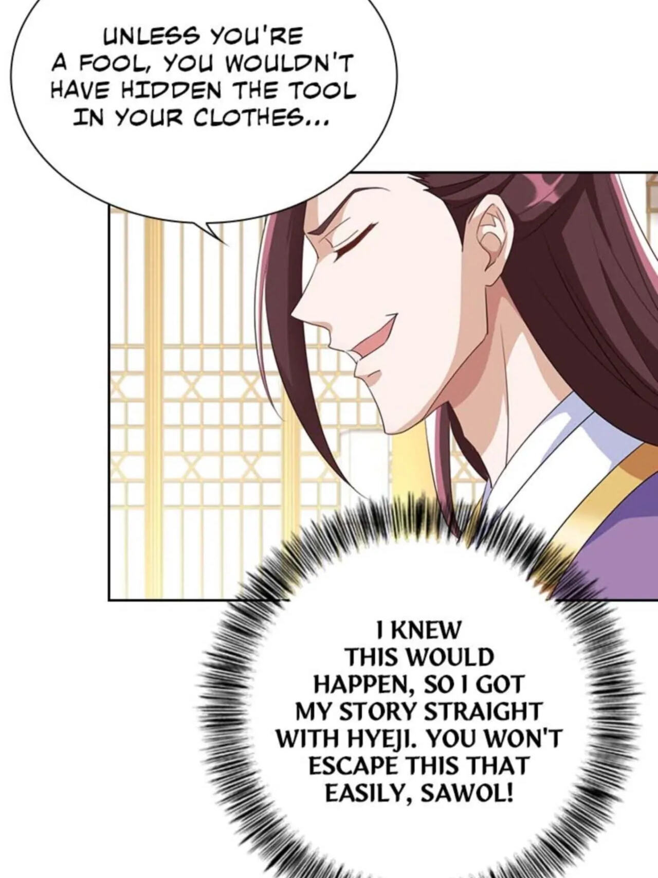 Read Return for Revenge chapter 220 image 10 on Lezhin