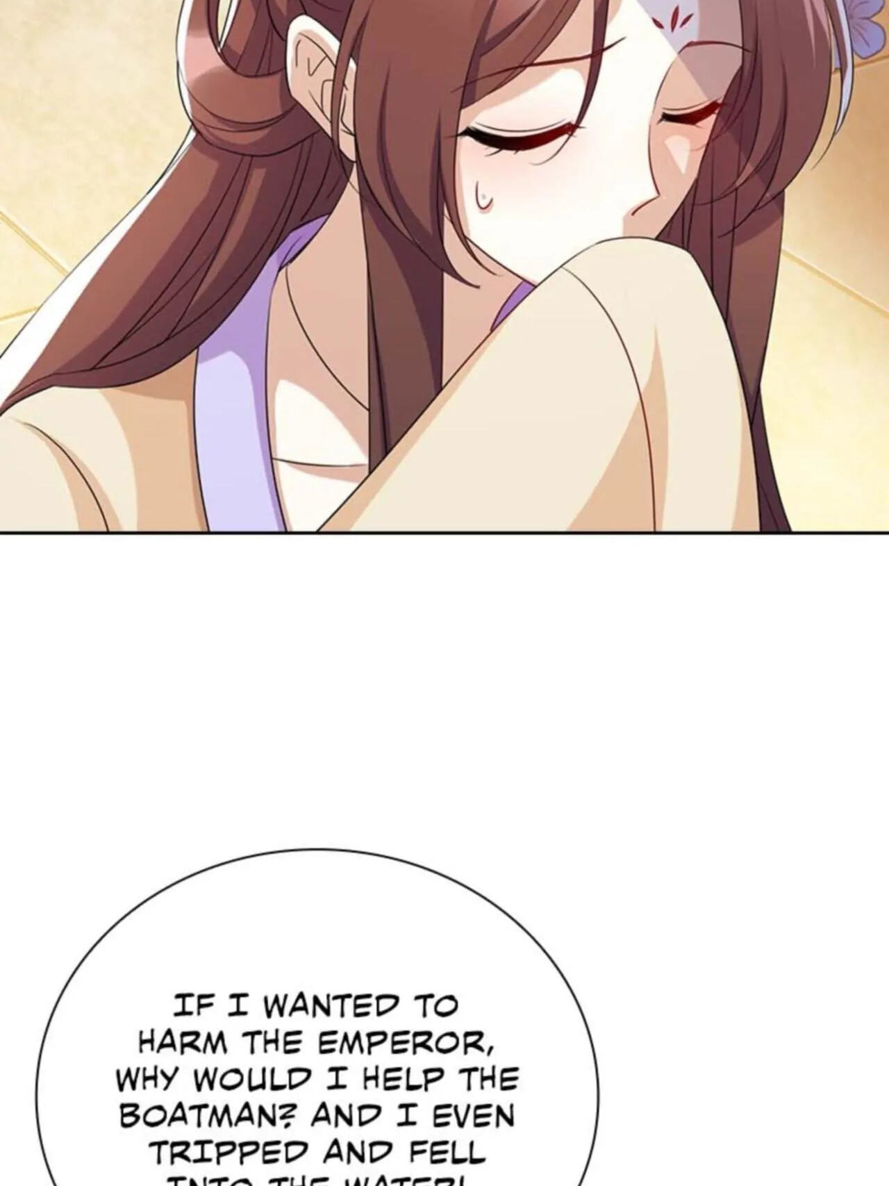 Read Return for Revenge chapter 220 image 2 on Lezhin