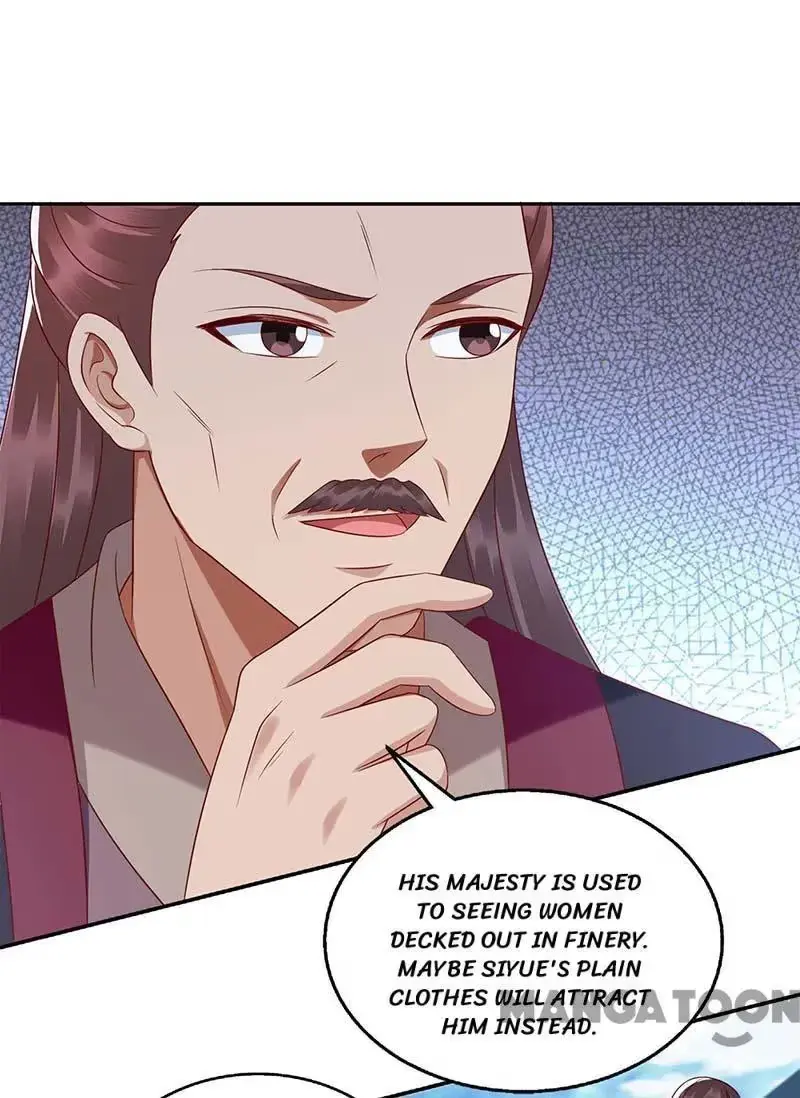 Read Return for Revenge chapter 221 image 18 on Lezhin