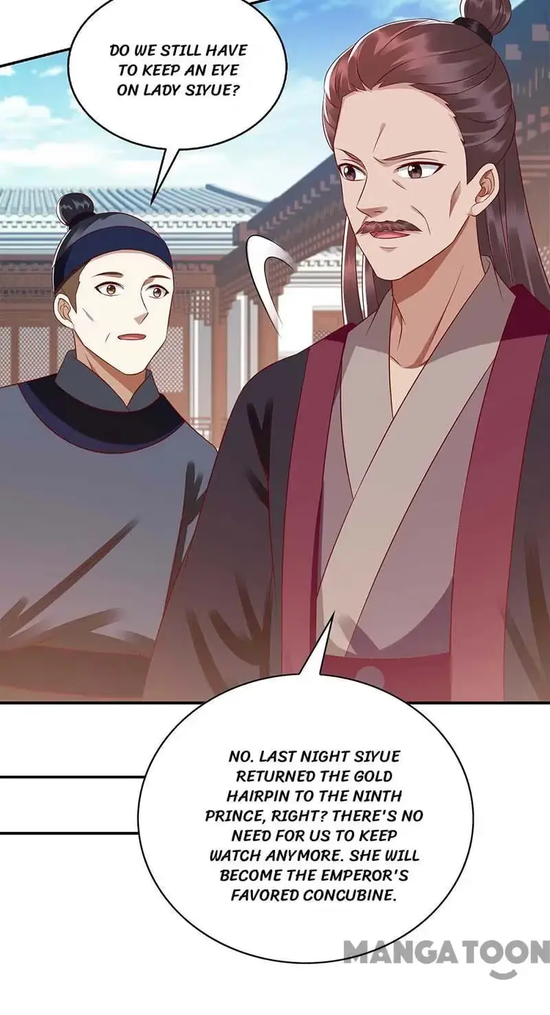 Read Return for Revenge chapter 221 image 19 on Lezhin