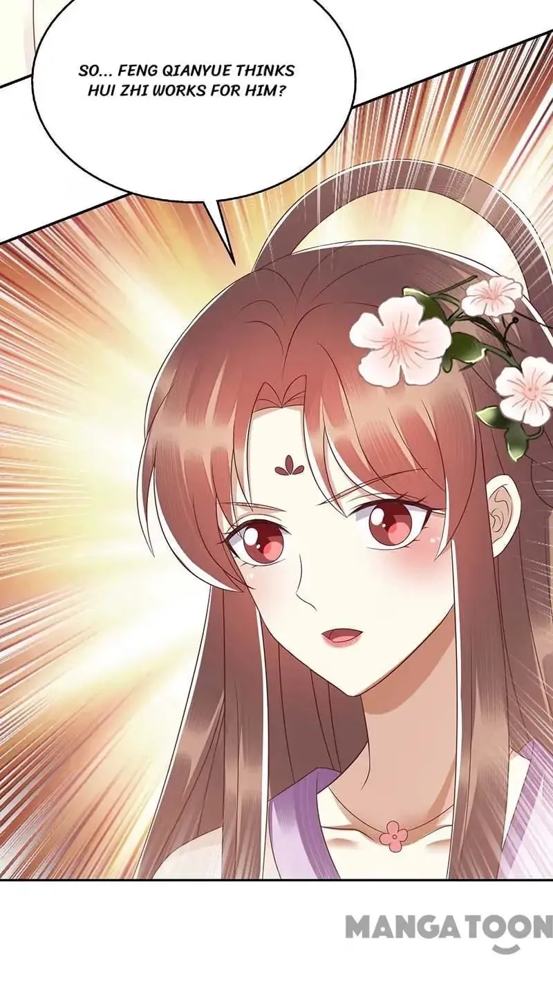 Read Return for Revenge chapter 221 image 2 on Lezhin