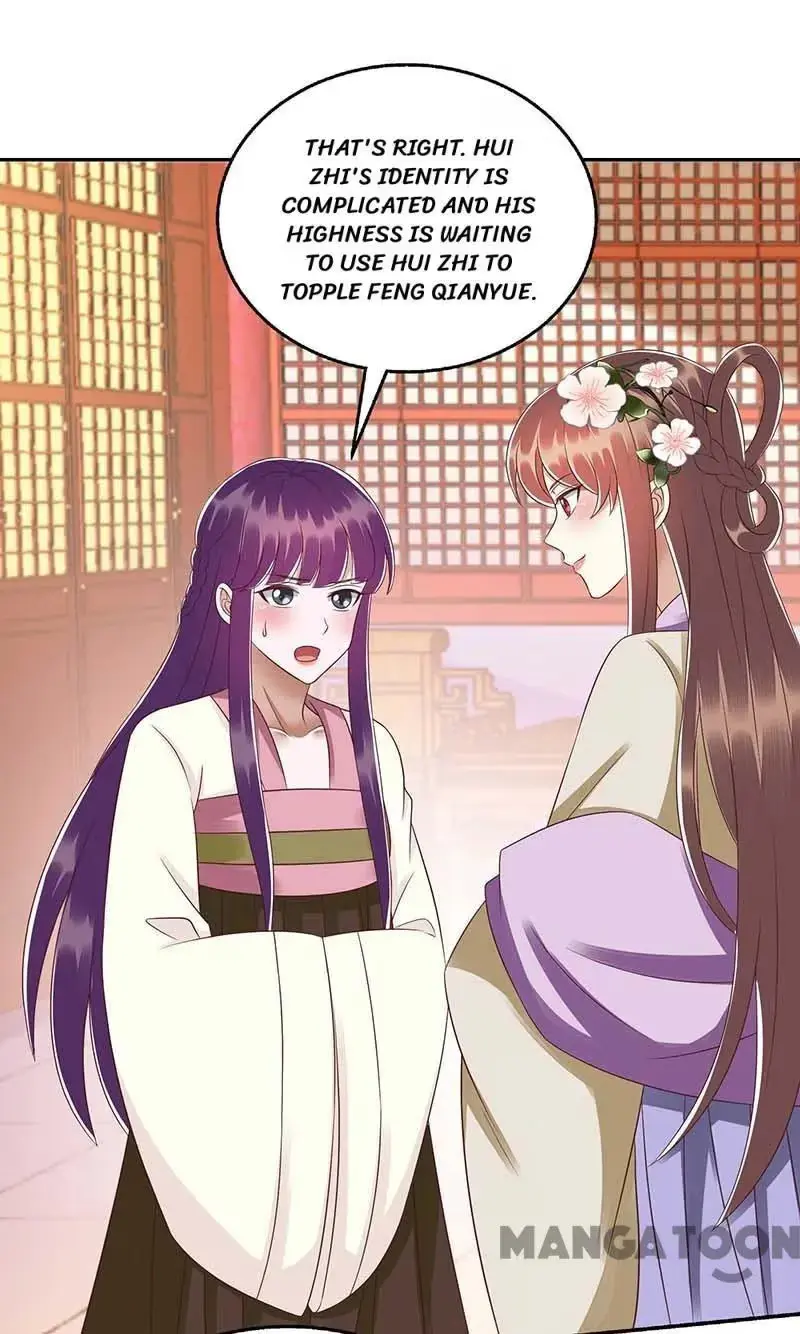 Read Return for Revenge chapter 221 image 3 on Lezhin
