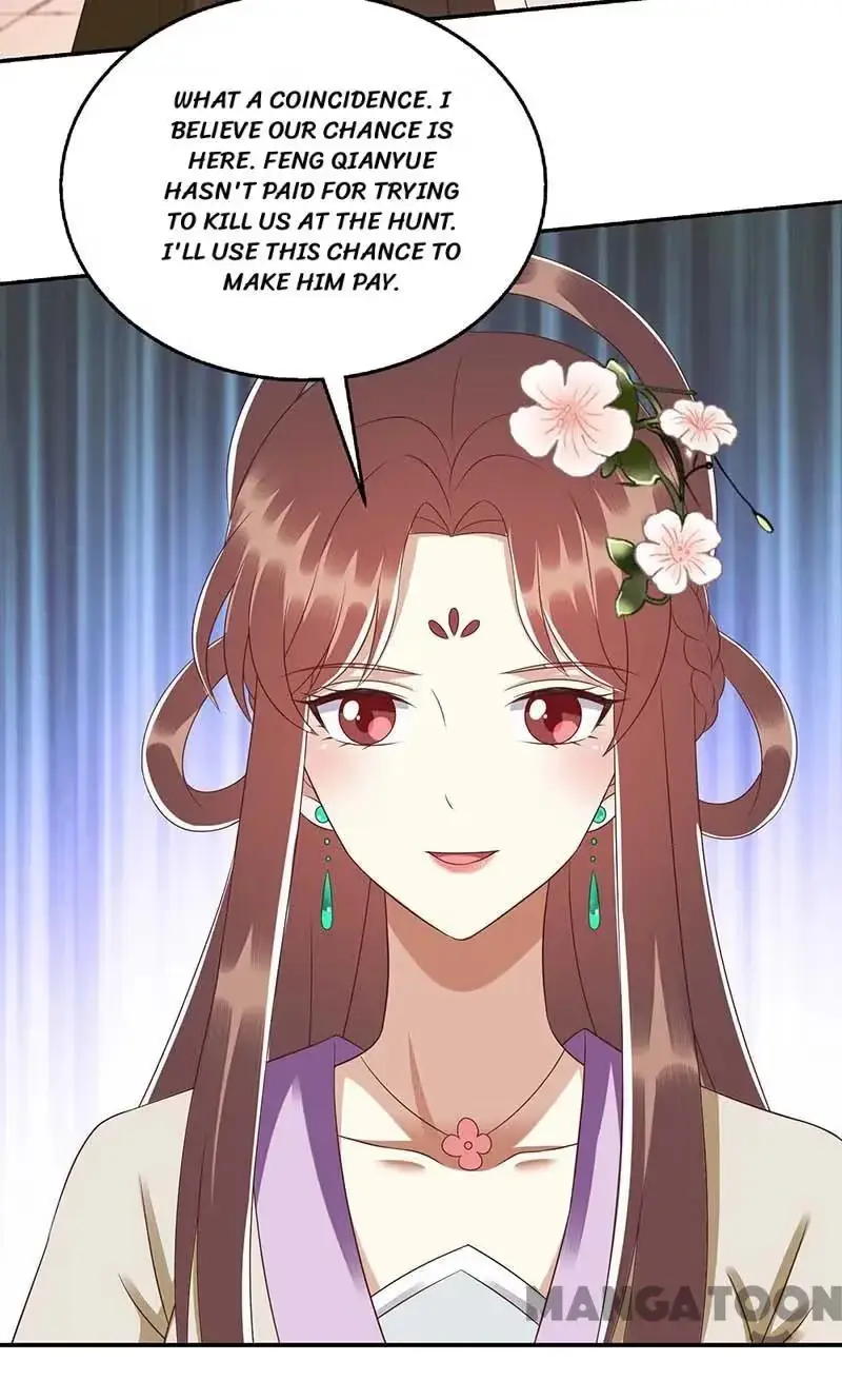 Read Return for Revenge chapter 221 image 4 on Lezhin