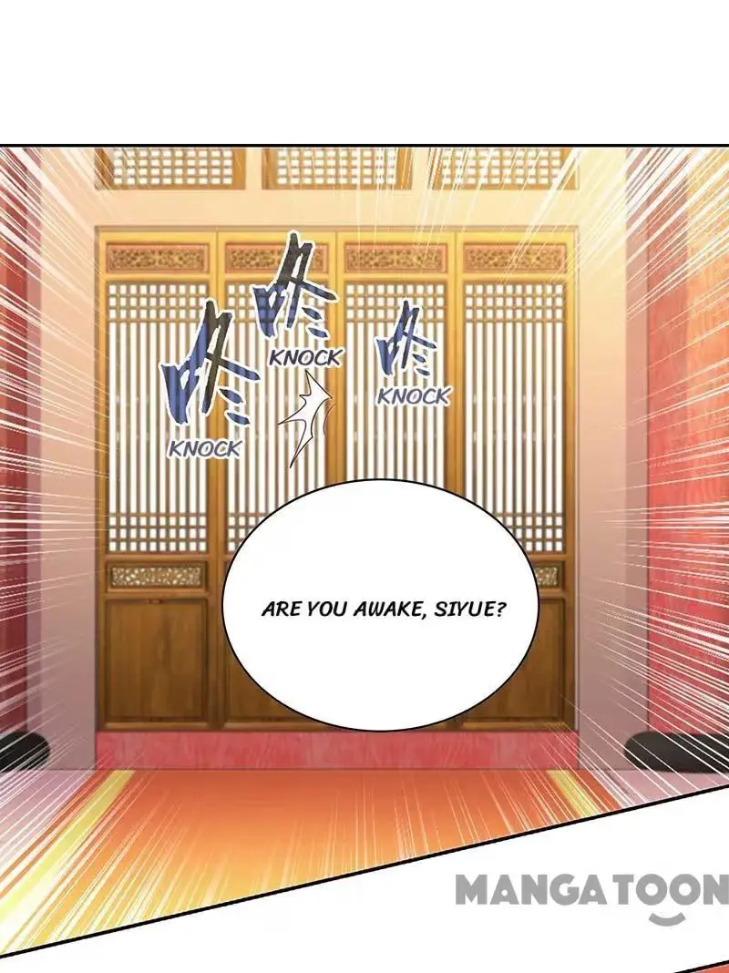 Read Return for Revenge chapter 221 image 6 on Lezhin