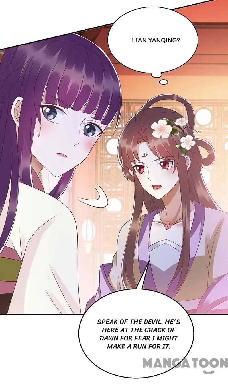 Read Return for Revenge chapter 221 image 7 on Lezhin