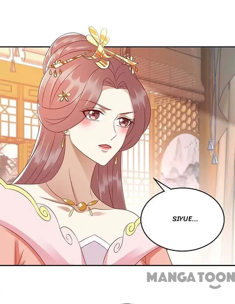 Read Return for Revenge chapter 222 image 0 on Lezhin
