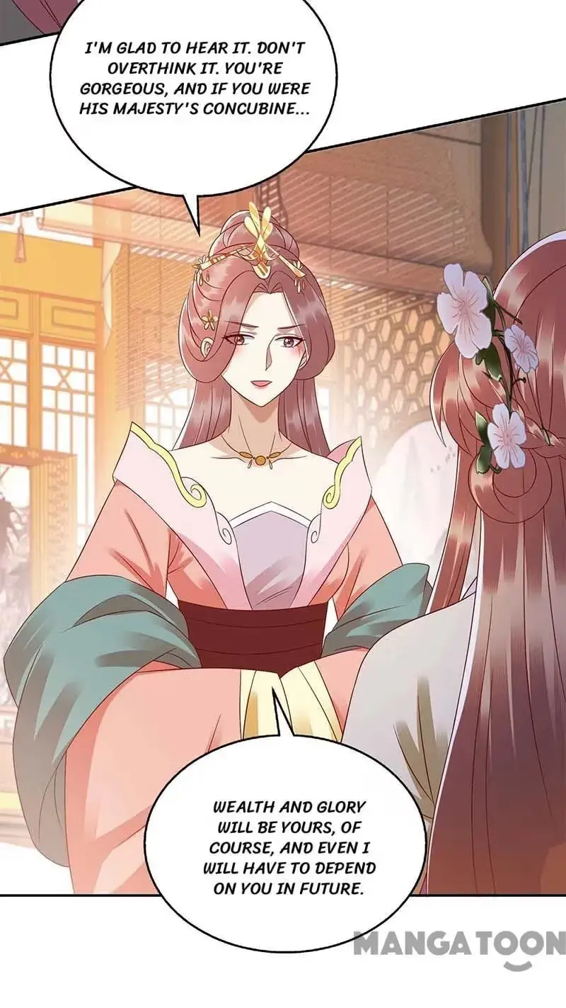 Read Return for Revenge chapter 222 image 2 on Lezhin