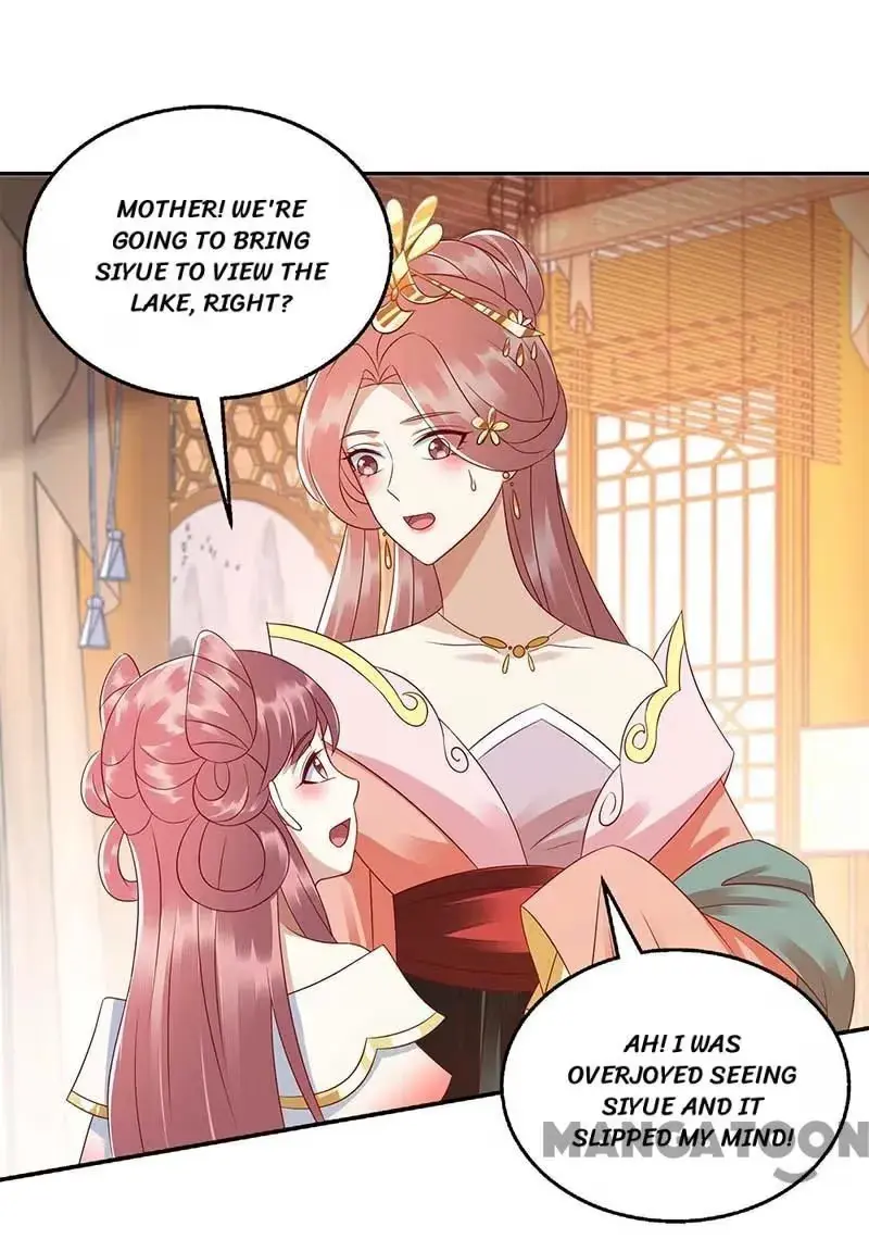 Read Return for Revenge chapter 222 image 3 on Lezhin