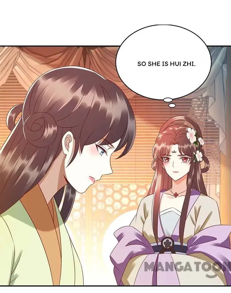 Read Return for Revenge chapter 222 image 6 on Lezhin