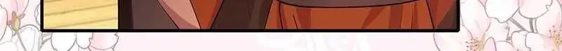 Read Return for Revenge chapter 224 image 11 on Lezhin
