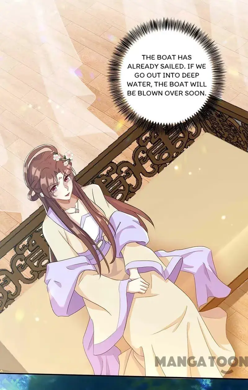 Read Return for Revenge chapter 224 image 17 on Lezhin