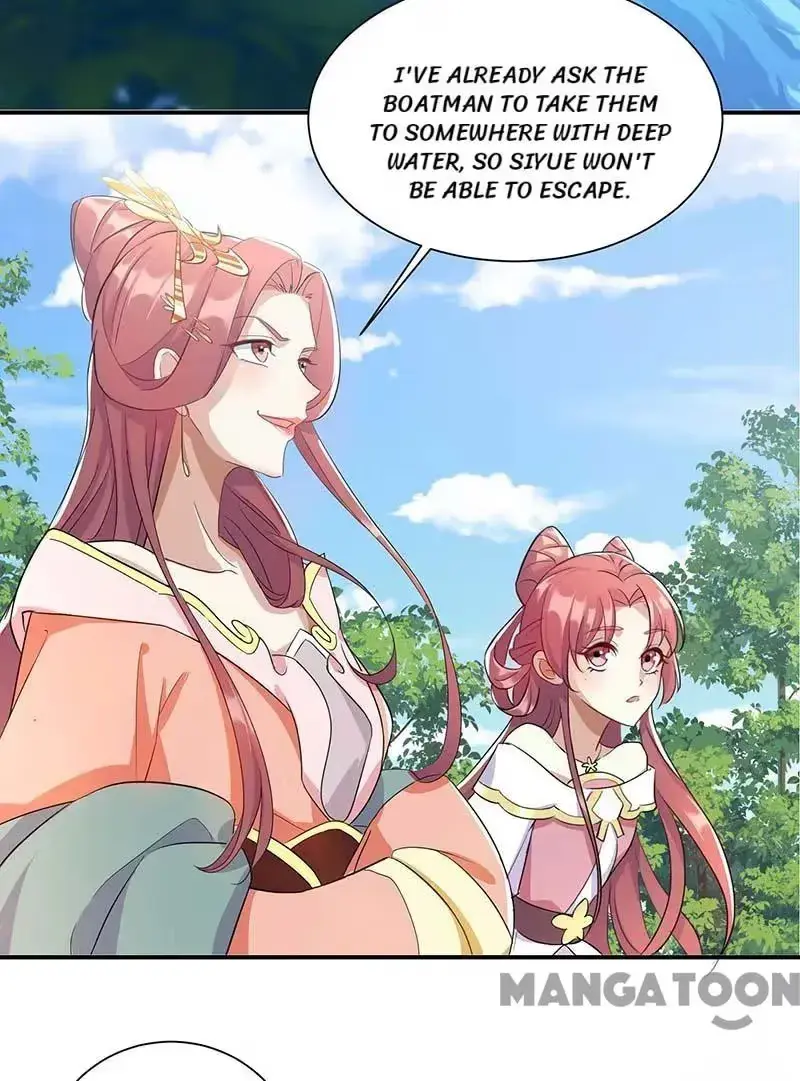 Read Return for Revenge chapter 224 image 20 on Lezhin