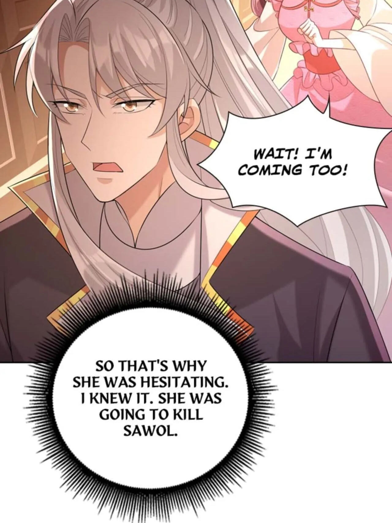 Read Return for Revenge chapter 225 image 13 on Lezhin