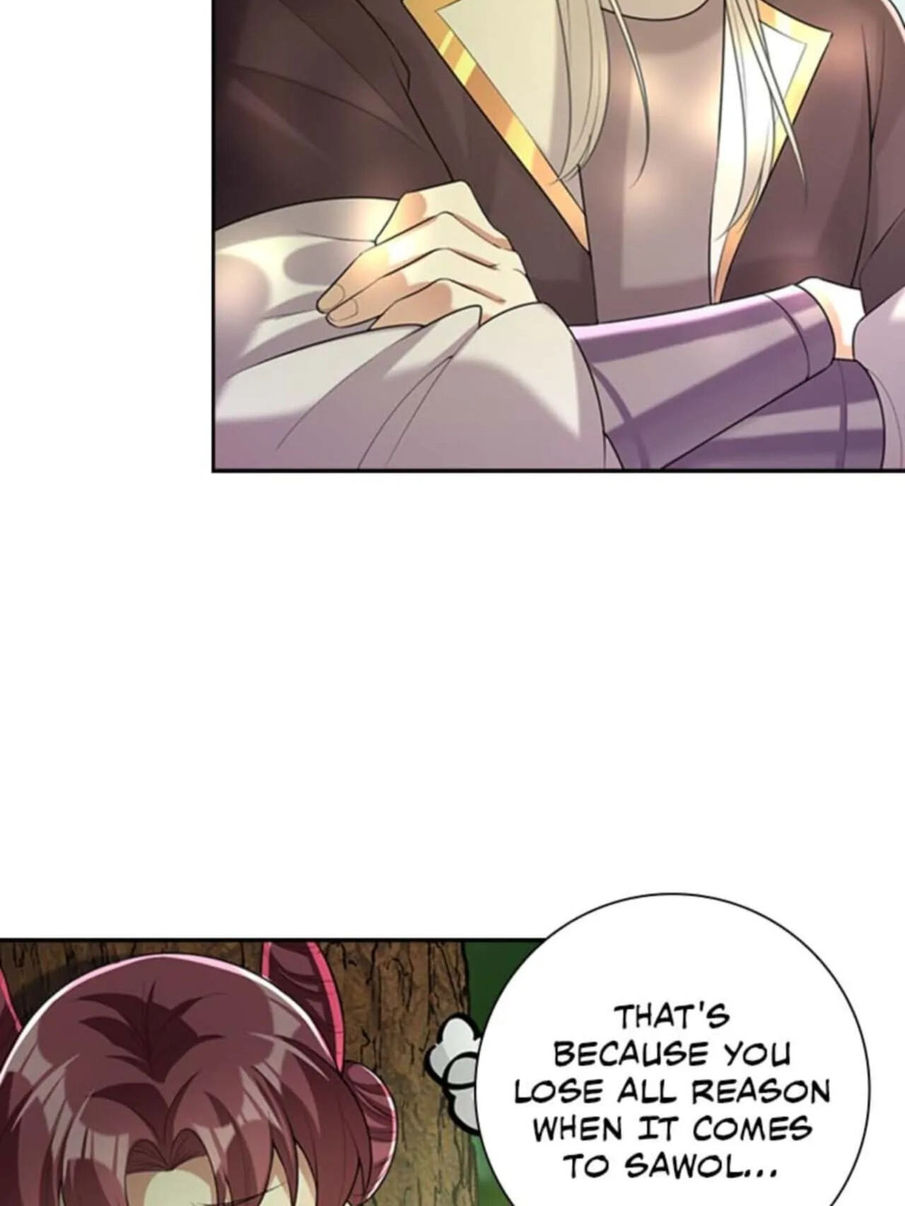 Read Return for Revenge chapter 225 image 43 on Lezhin