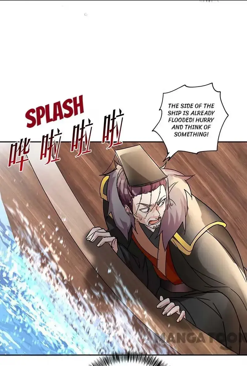 Read Return for Revenge chapter 226 image 10 on Lezhin