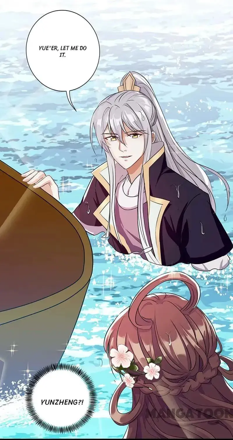Read Return for Revenge chapter 226 image 24 on Lezhin