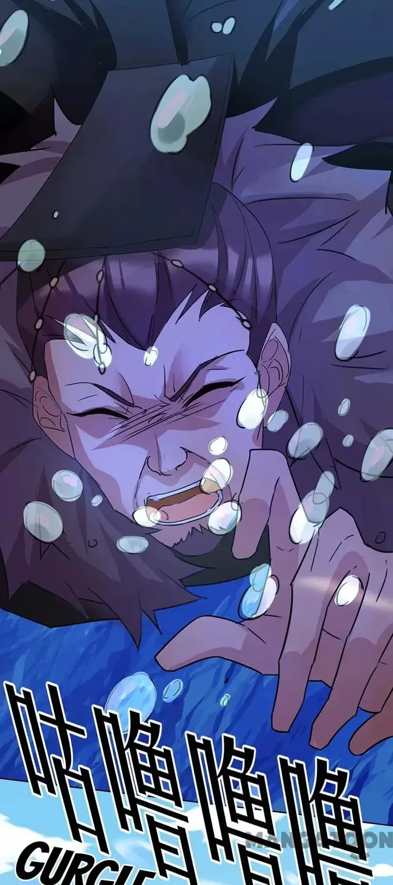 Read Return for Revenge chapter 226 image 29 on Lezhin