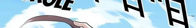 Read Return for Revenge chapter 226 image 30 on Lezhin