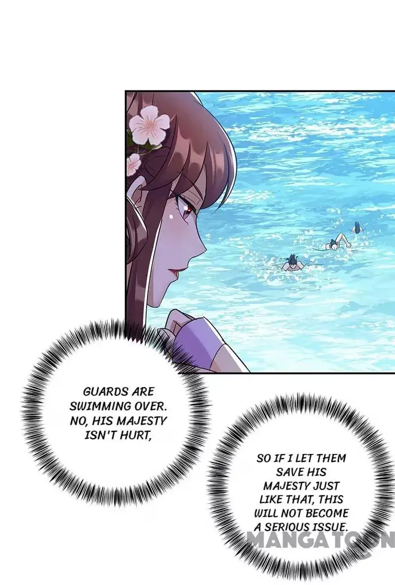 Read Return for Revenge chapter 226 image 5 on Lezhin