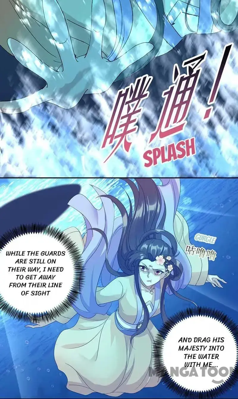 Read Return for Revenge chapter 226 image 9 on Lezhin