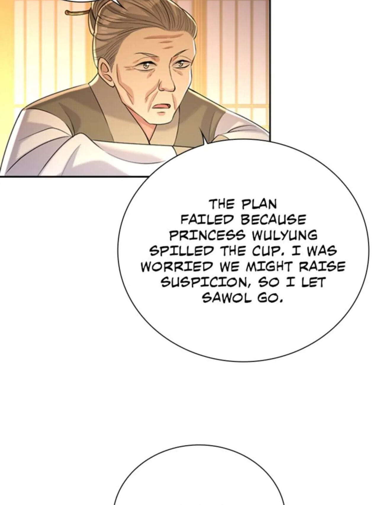 Read Return for Revenge chapter 228 image 11 on Lezhin