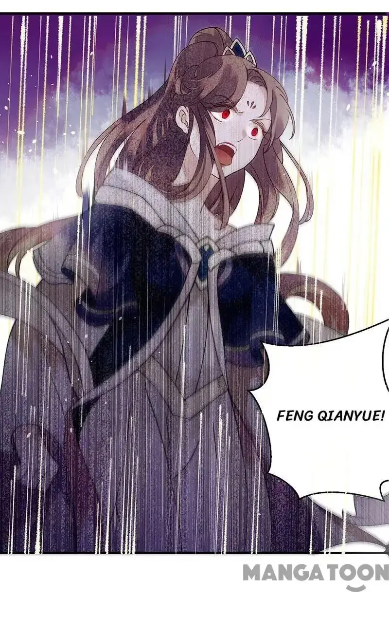 Read Return for Revenge chapter 23 image 15 on Lezhin