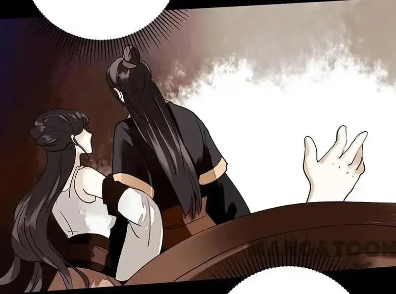 Read Return for Revenge chapter 23 image 20 on Lezhin