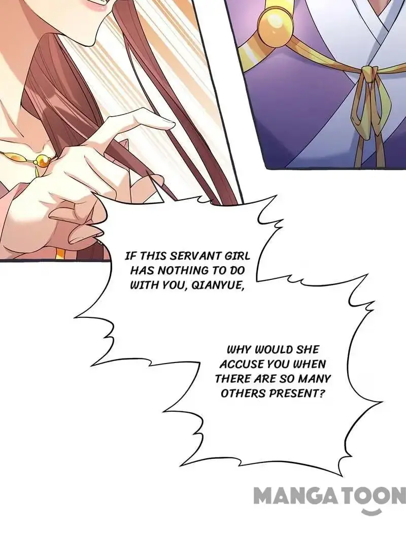 Read Return for Revenge chapter 231 image 15 on Lezhin