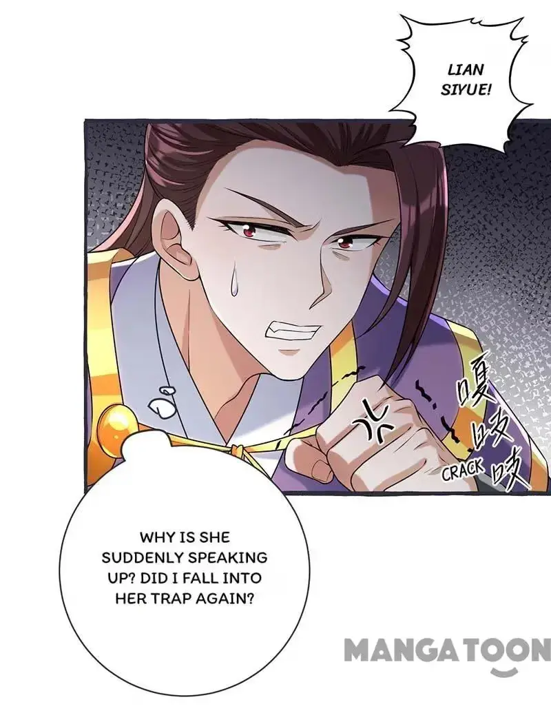 Read Return for Revenge chapter 231 image 18 on Lezhin