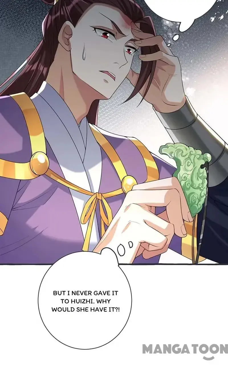 Read Return for Revenge chapter 231 image 27 on Lezhin