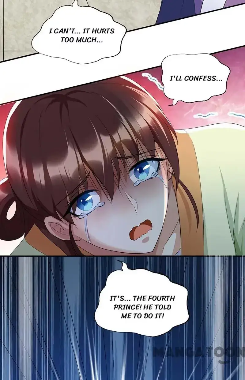 Read Return for Revenge chapter 231 image 6 on Lezhin