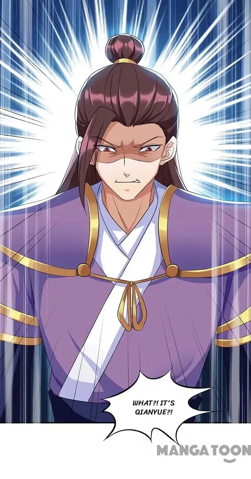 Read Return for Revenge chapter 231 image 7 on Lezhin