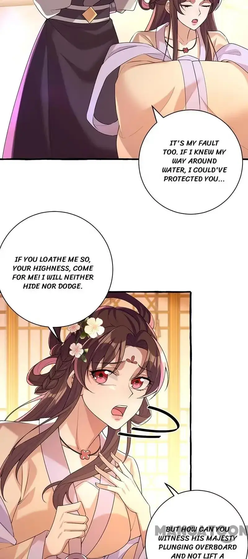 Read Return for Revenge chapter 232 image 12 on Lezhin