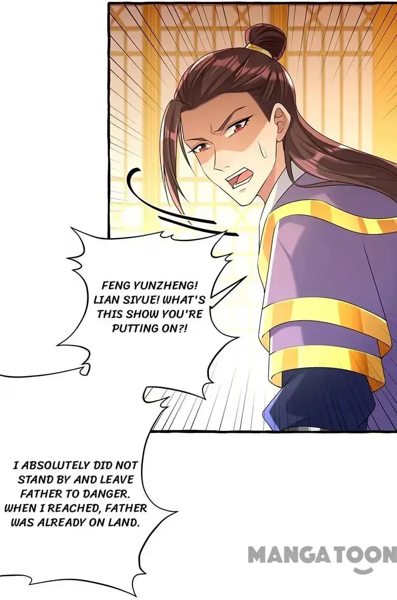 Read Return for Revenge chapter 232 image 14 on Lezhin