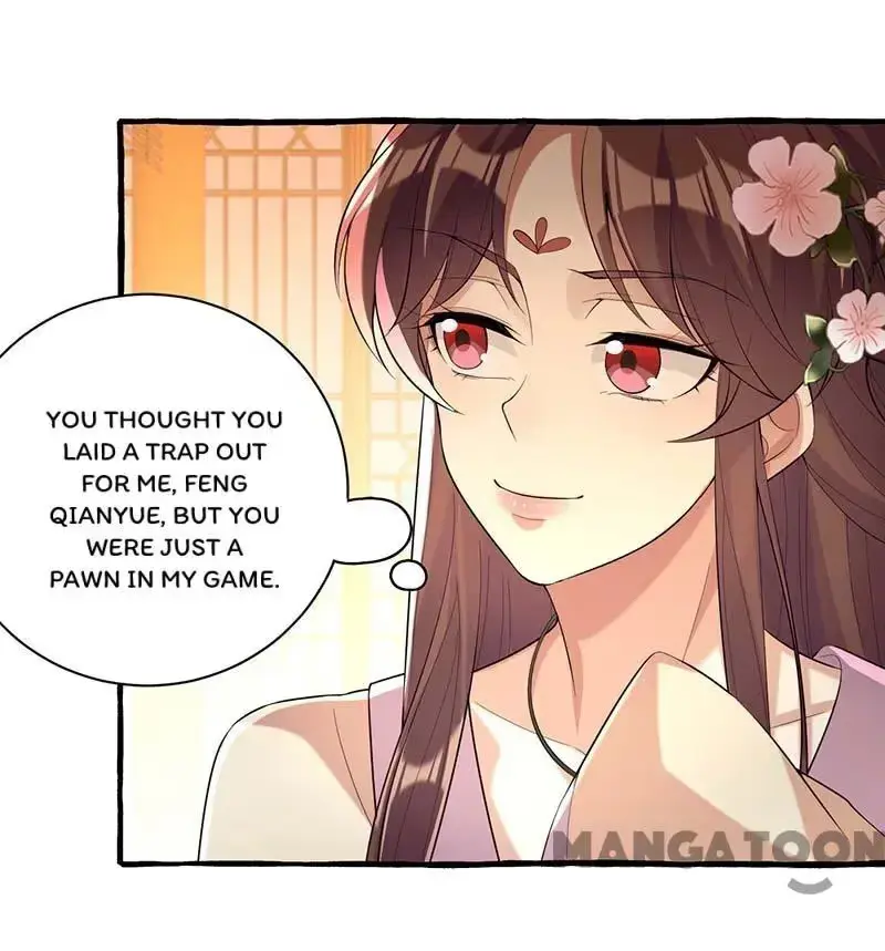 Read Return for Revenge chapter 232 image 16 on Lezhin