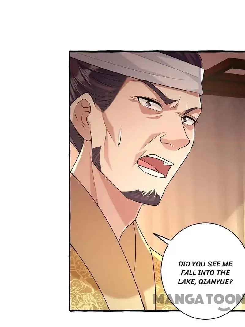 Read Return for Revenge chapter 232 image 8 on Lezhin