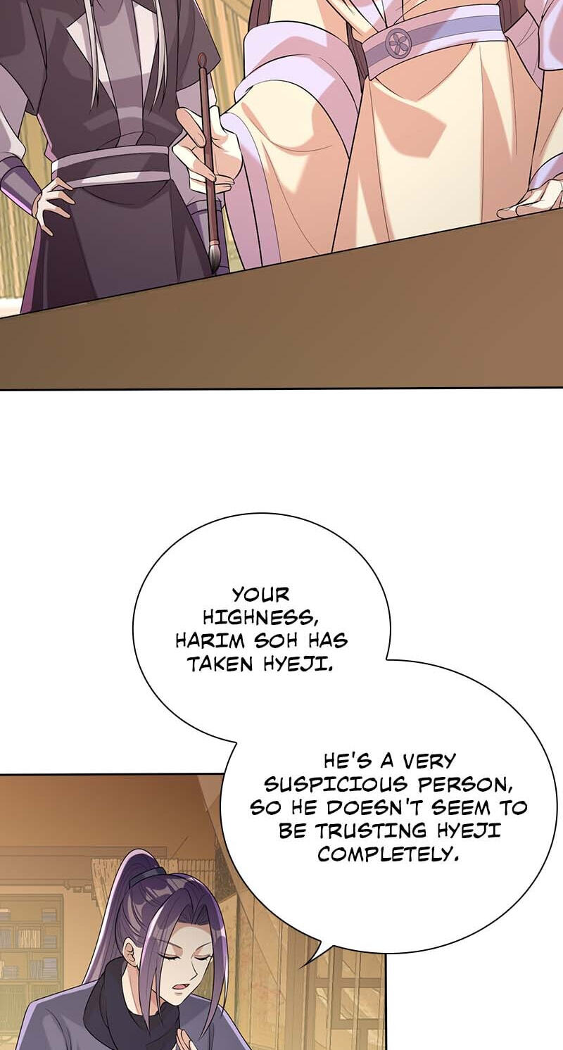 Read Return for Revenge chapter 235 image 21 on Lezhin