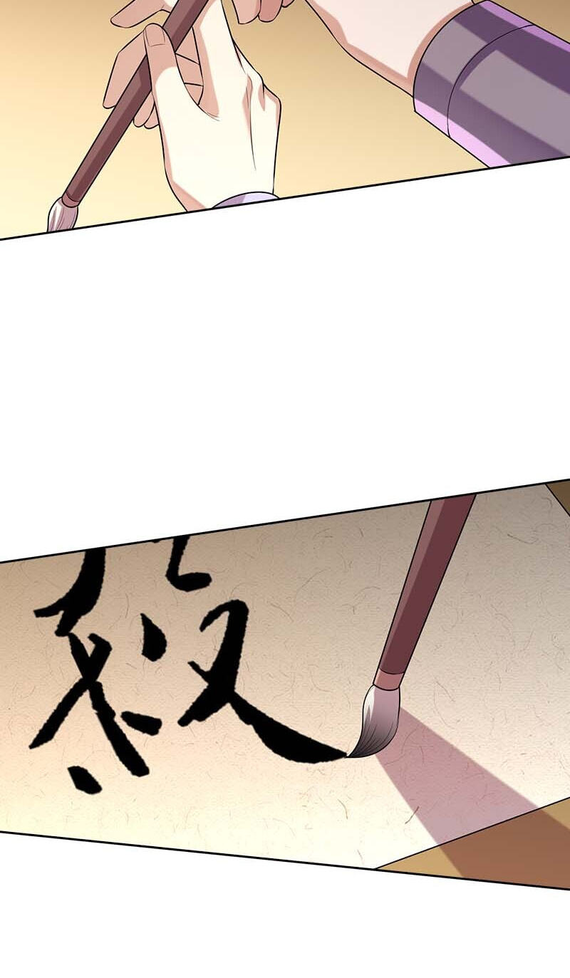Read Return for Revenge chapter 235 image 27 on Lezhin