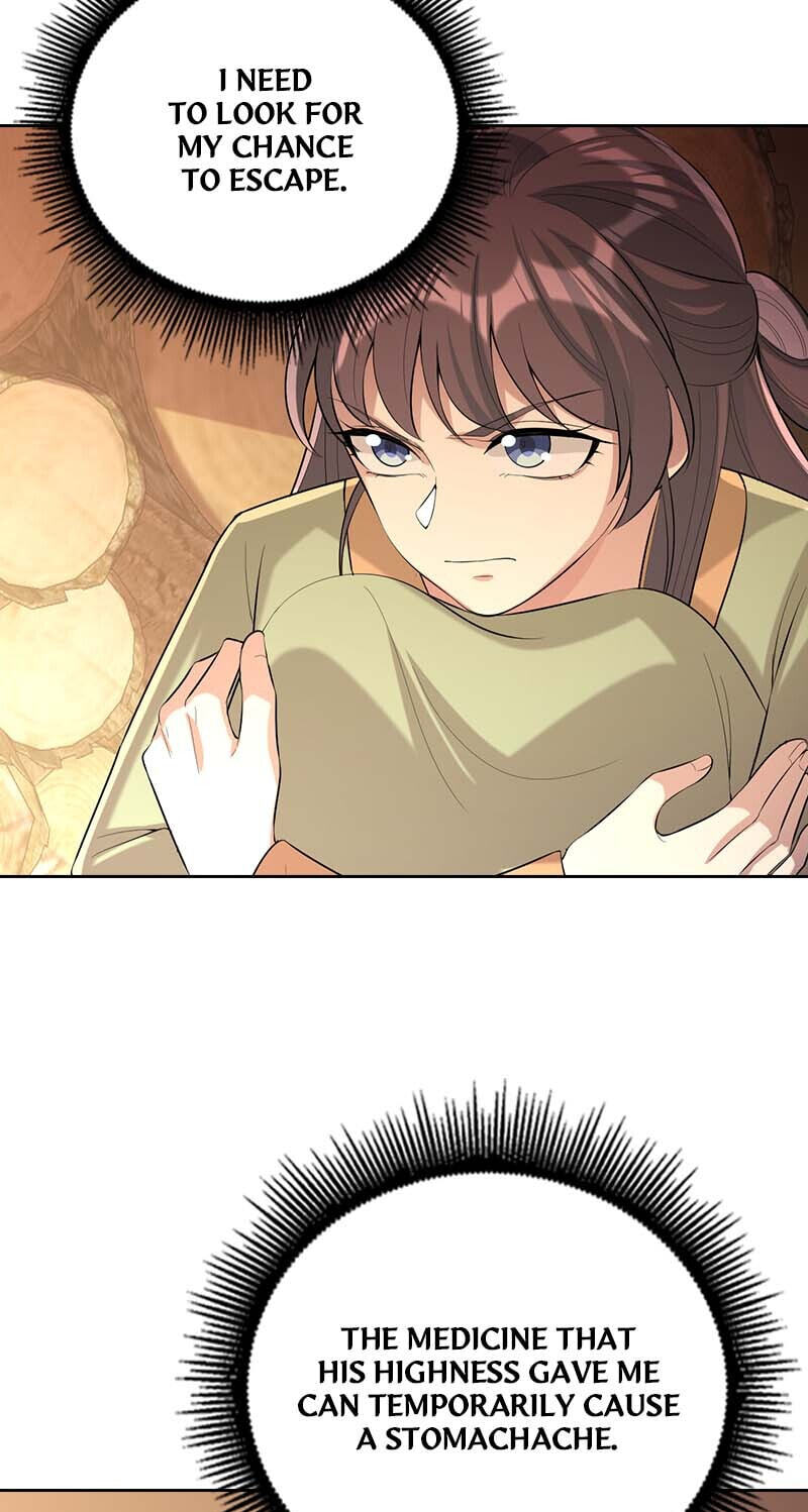 Read Return for Revenge chapter 236 image 12 on Lezhin
