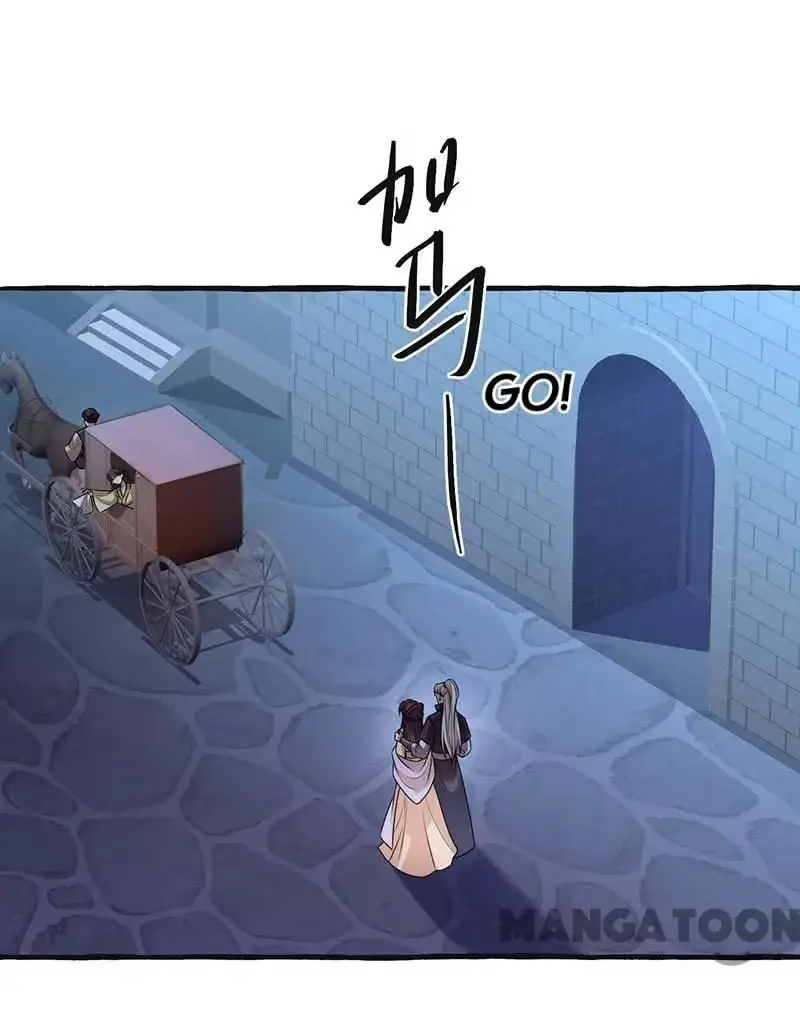 Read Return for Revenge chapter 239 image 11 on Lezhin