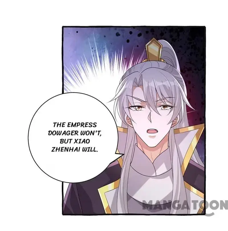 Read Return for Revenge chapter 239 image 13 on Lezhin