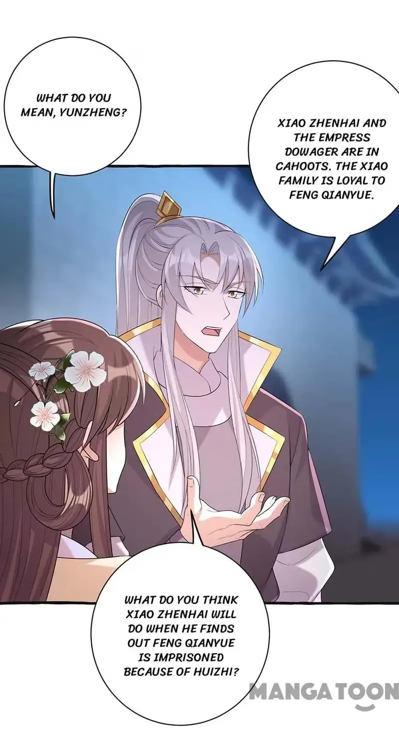 Read Return for Revenge chapter 239 image 14 on Lezhin