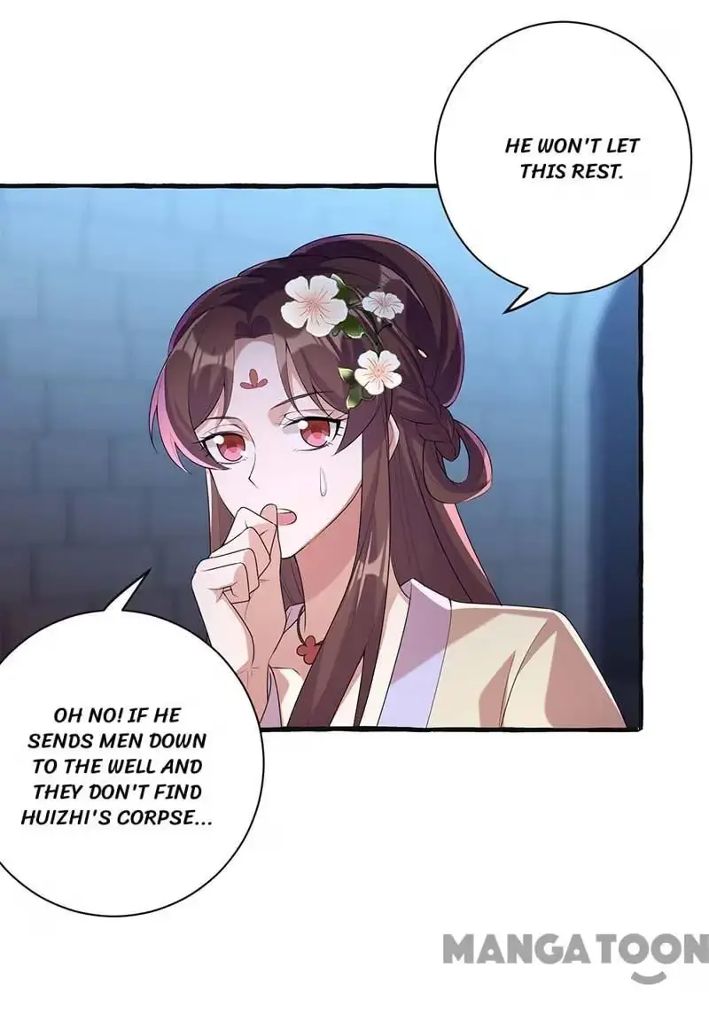 Read Return for Revenge chapter 239 image 15 on Lezhin