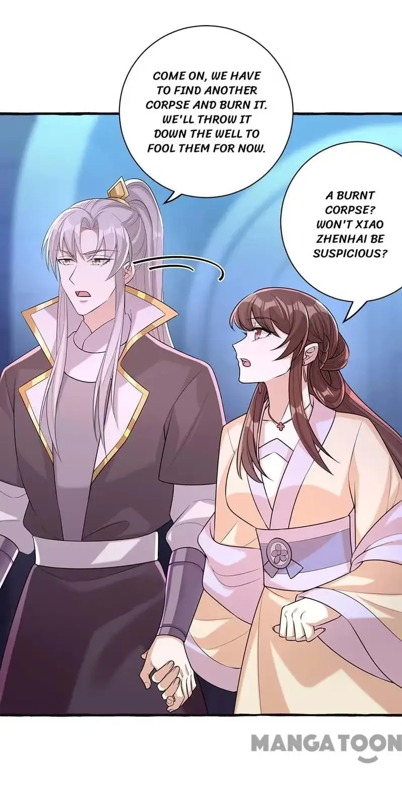 Read Return for Revenge chapter 239 image 16 on Lezhin