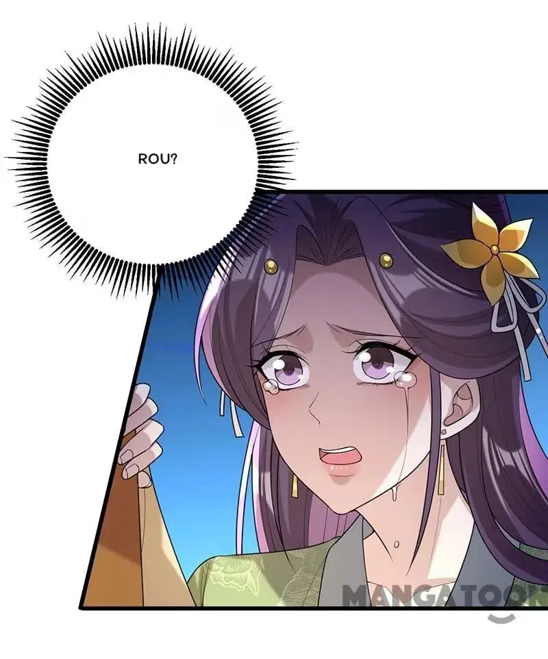 Read Return for Revenge chapter 239 image 22 on Lezhin