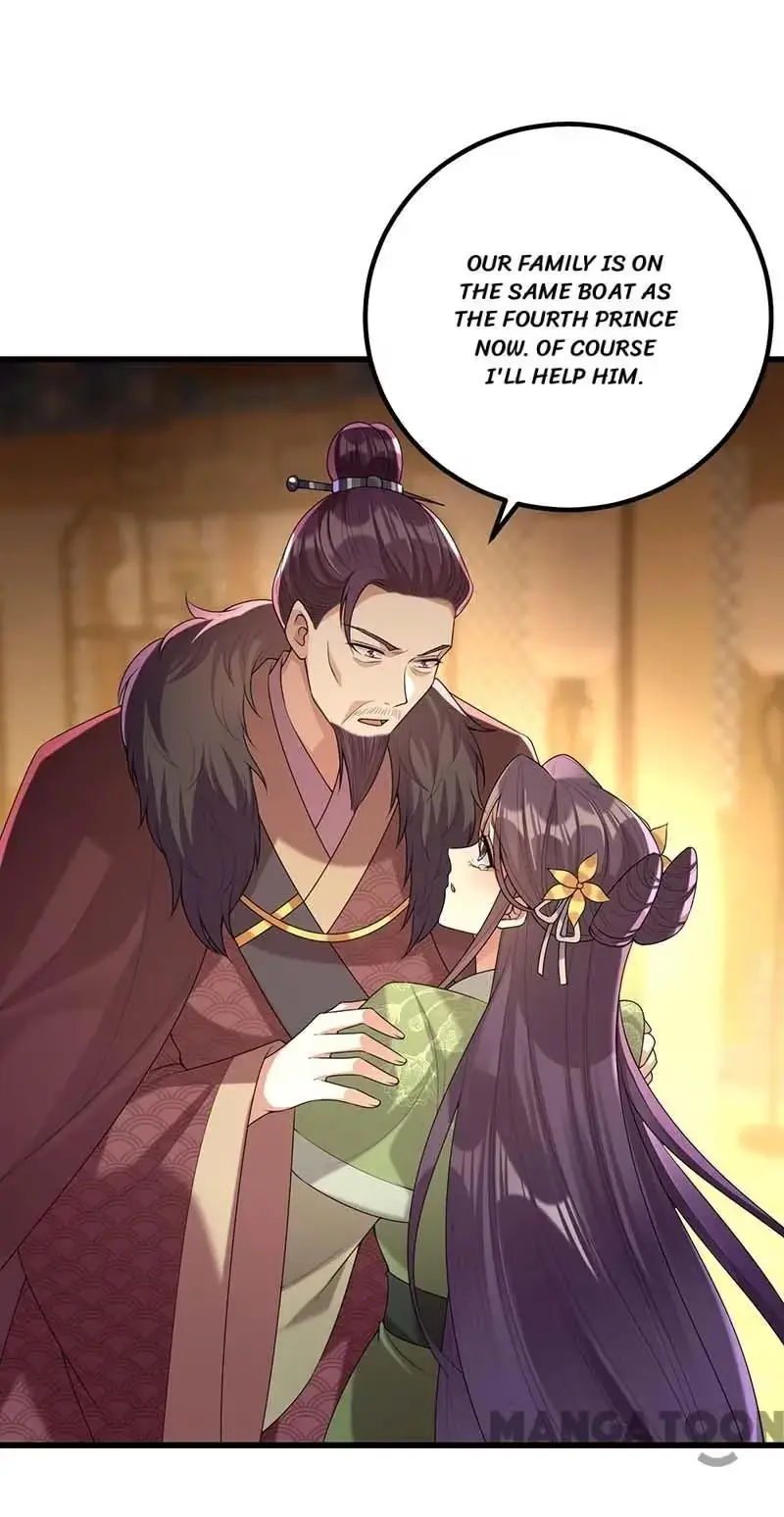 Read Return for Revenge chapter 239 image 25 on Lezhin