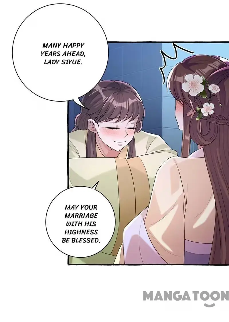 Read Return for Revenge chapter 239 image 9 on Lezhin