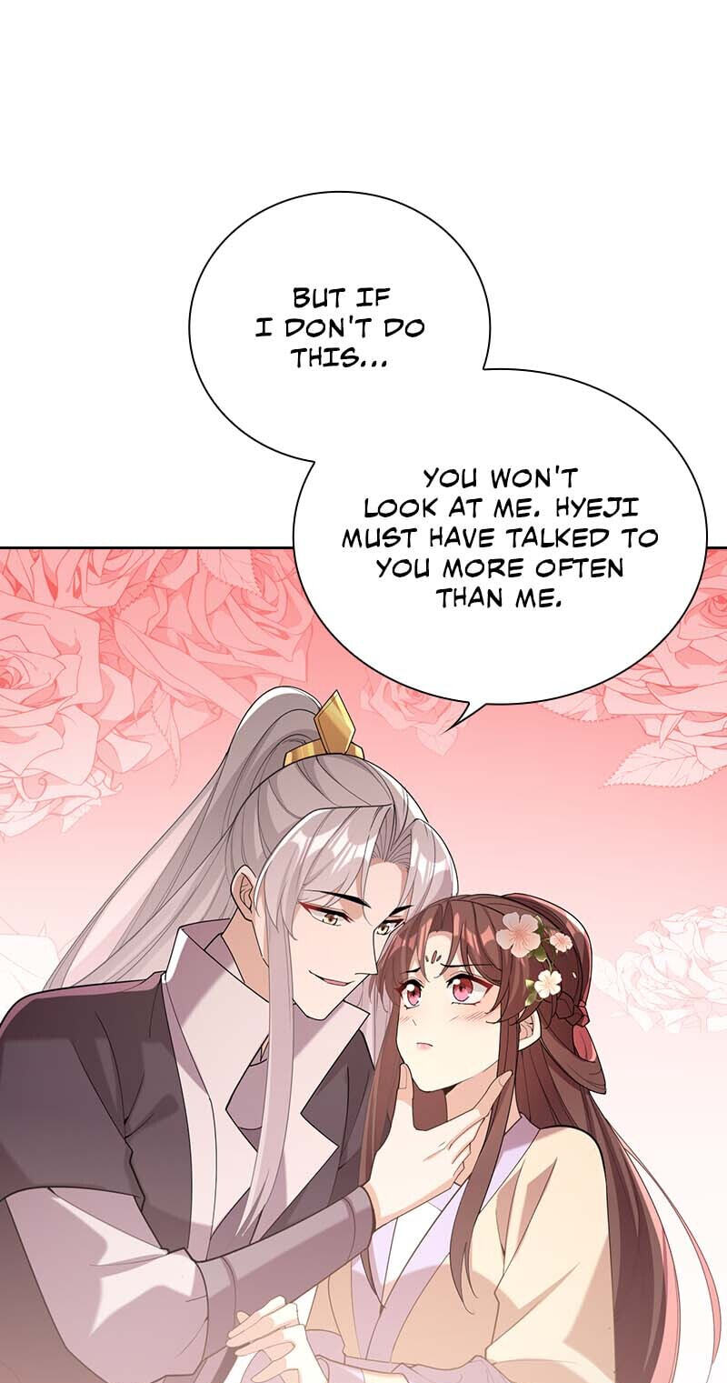 Read Return for Revenge chapter 240 image 1 on Lezhin