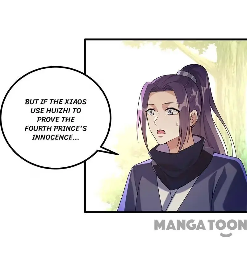 Read Return for Revenge chapter 244 image 12 on Lezhin