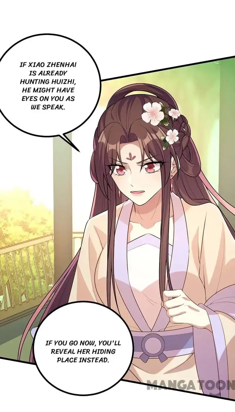 Read Return for Revenge chapter 244 image 3 on Lezhin